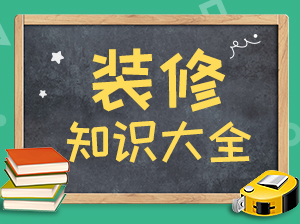 木門質保幾年？木門質保期限到底多長？